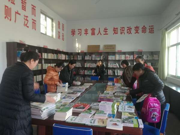 陜煤建設(shè)澄合分公司幫扶建立“農(nóng)家書屋” 爭做愛心企業(yè)