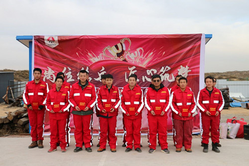 技能比拼強(qiáng)素質(zhì) 匠心筑夢(mèng)展風(fēng)采