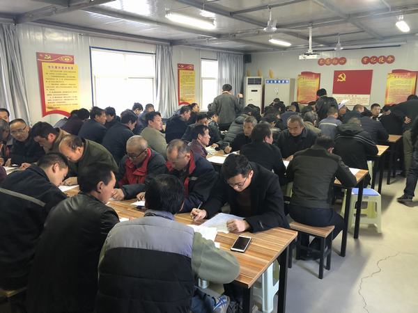 陜煤建設(shè)礦建二公司車村項目部持續(xù)發(fā)力百日安全活動