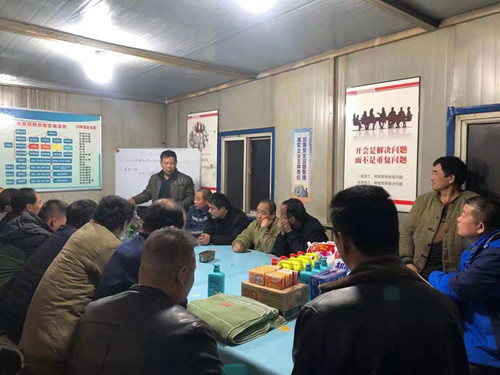 陜煤建設(shè)機(jī)電安裝公司:一場別開生面的安全警示教育