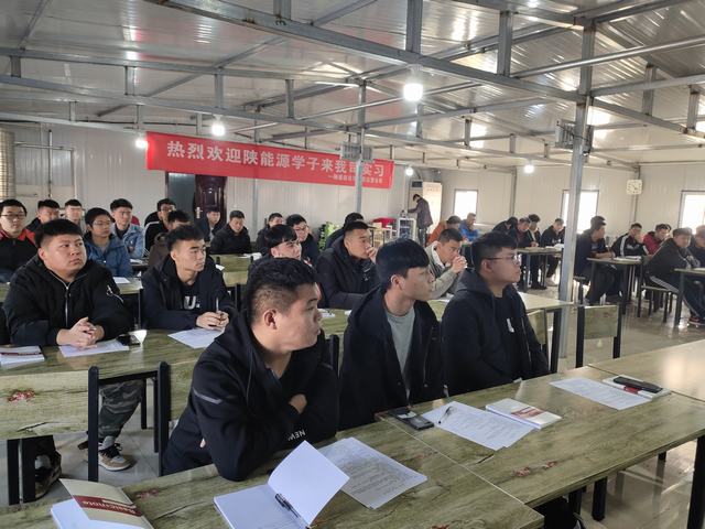 陜煤建設(shè)洗選煤運(yùn)營(yíng)公司:多點(diǎn)發(fā)力促進(jìn)安全管理取得成效