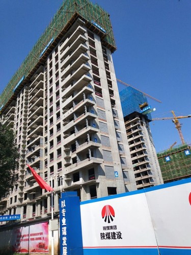 陜煤建設(shè)銅川分公司藍(lán)山水岸（北區(qū)）3#、4#樓順利通過主體結(jié)構(gòu)分部驗(yàn)收