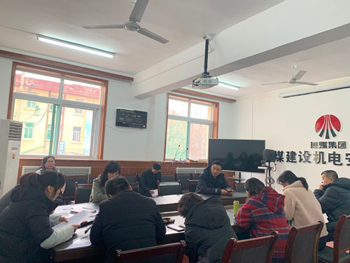 陜煤建設(shè)機電安裝公司機關(guān)黨支部召開“不忘初心 牢記使命”組織生活會