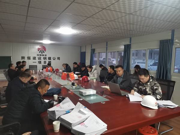 陜煤建設(shè)銅煤公司第一項(xiàng)目部承建的靖邊金地華府工程1#、2#、7#、8#樓順利通過主體驗(yàn)收