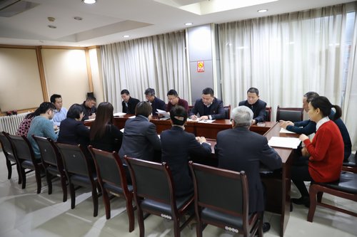 對打聽干預(yù)、違規(guī)請托辦事說“不”！