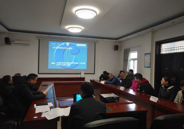 陜煤建設設備租賃中心開展“百日安全”知識競賽