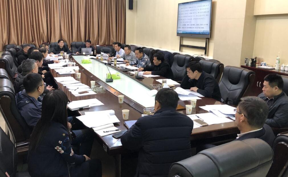 陜煤建設(shè)召開2019年財務(wù)決算匯報會暨第10次債權(quán)清收推進會