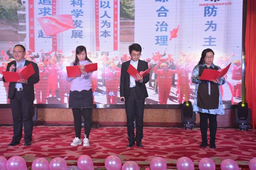 陜煤建設(shè)機(jī)電安裝公司“砥礪奮進(jìn) 再創(chuàng)輝煌”迎新春職工文藝晚會圓滿落幕