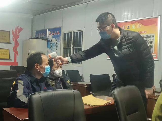 陜煤建設(shè)洗選煤運(yùn)營公司：以實(shí)際行動對抗新型冠狀病毒