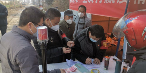 用心點(diǎn)燃希望 用愛播灑人間