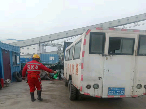 陜煤建設(shè)洗選煤運(yùn)營公司：戰(zhàn)“疫”生產(chǎn)兩不誤