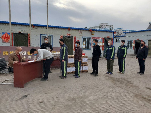 陜煤建設(shè)機(jī)電安裝公司小保當(dāng)項(xiàng)目部保障職工健康助力施工生產(chǎn)