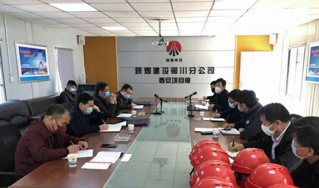 楊讓順深入藍(lán)山水岸施工現(xiàn)場檢查指導(dǎo)疫情防控與復(fù)工復(fù)產(chǎn)工作