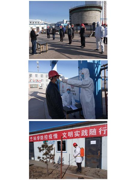 務(wù)實演練嚴防疫   花開復(fù)工正當(dāng)時