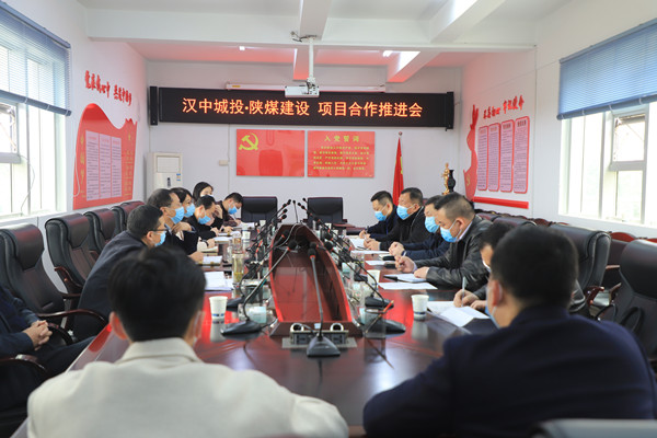 寧興剛赴漢中城投公司推進(jìn)項目建設(shè)