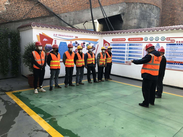 強化紅線意識 促進安全生產(chǎn)