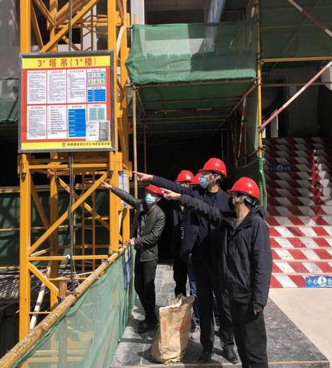 陜煤建設(shè)銅川公司：“線上”學(xué)安全 “線下”保安全