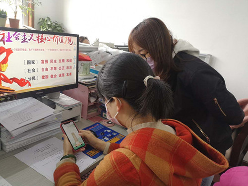 陜煤建設(shè)機電安裝公司:開展網(wǎng)上祭英烈活動