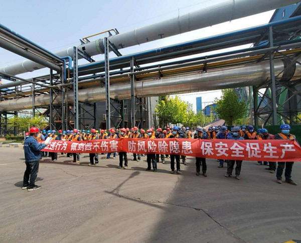 陜煤建設(shè)漢中分公司第十項(xiàng)目部積極開展“四不傷害月”活動(dòng)