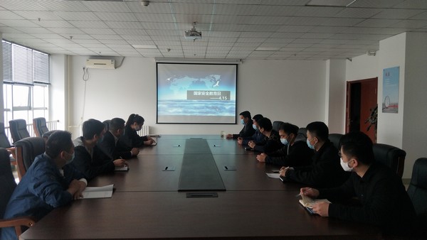 榆林公司組織開展“全民國家安全教育日”專題活動