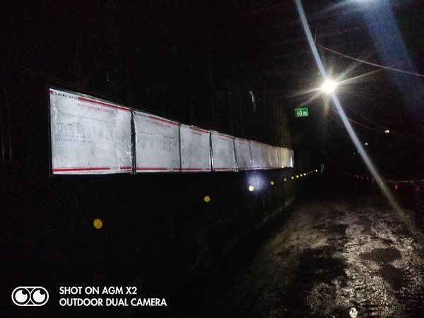 陜煤建設(shè)掘進公司：小保當(dāng)項目部勇奪礦方標(biāo)準(zhǔn)化第一名