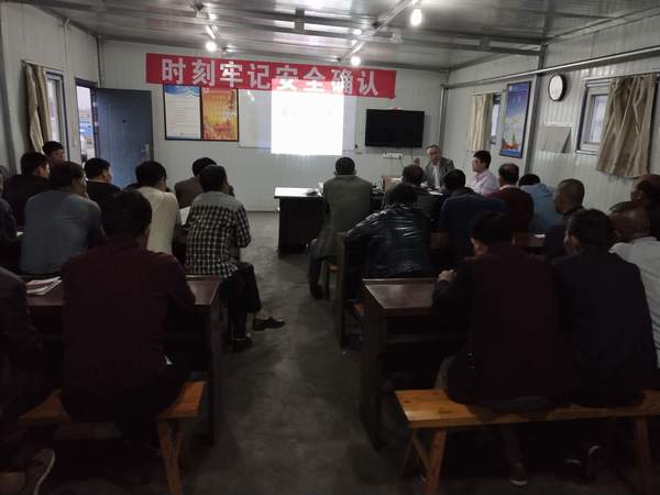 陜煤建設(shè)掘進公司：強化警示教育 保持警鐘長鳴