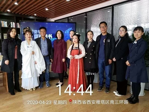 陜煤建設(shè)公司：世界讀書日 走進(jìn)華商報(bào)讀書直播間