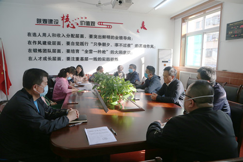 陜煤建設(shè)各單位召開(kāi)領(lǐng)導(dǎo)干部違規(guī)插手干預(yù)工程建設(shè)和礦產(chǎn)開(kāi)發(fā)突出問(wèn)題專(zhuān)項(xiàng)整治會(huì)