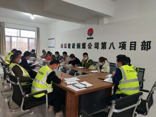 陜煤建設(shè)銅煤公司靖神鐵路項目只爭朝夕啟動大干快上“加速鍵”