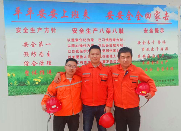 確認過眼神,你們就是奮斗的青春