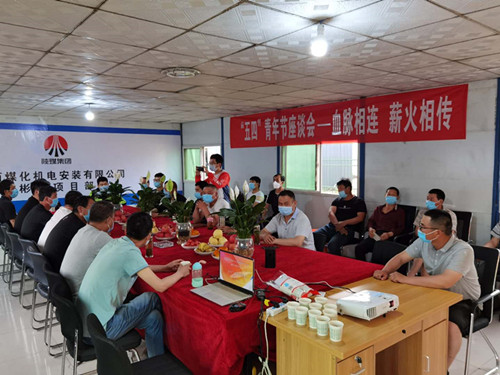 讓青春在這里激蕩,讓夢想在這里飛揚