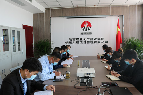 陜煤建設(shè)川耀公司開(kāi)展黨員承諾踐諾活動(dòng)