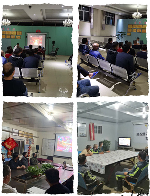 陜煤建設(shè)機電安裝公司觀看“中國夢 勞動美”節(jié)目引熱議