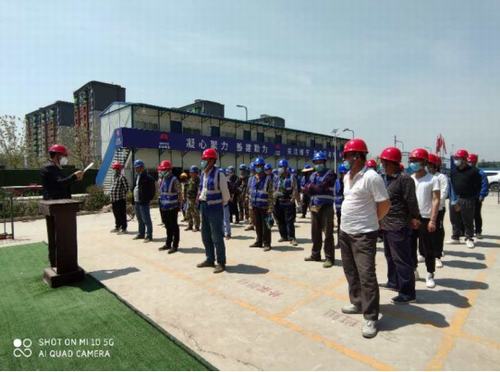 咸陽分公司各項(xiàng)目部積極開展應(yīng)急演練活動(dòng)