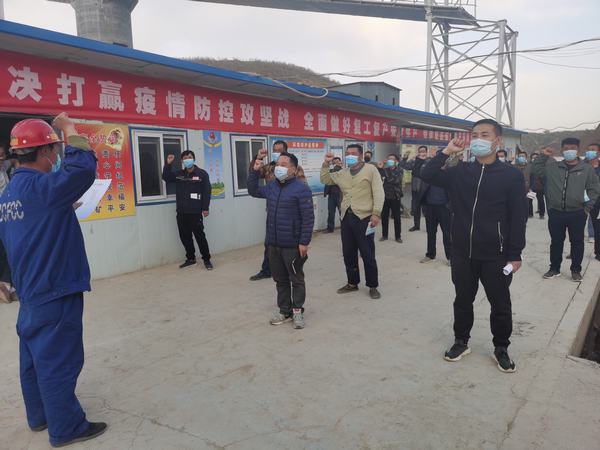 陜煤建設(shè)礦建二公司:礦建人的速度與激情