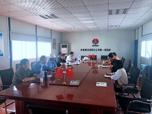 陜煤建設(shè)公司:山水逸境項(xiàng)目一期地下車庫(kù)7#-10#地基與基礎(chǔ)順利通過驗(yàn)收