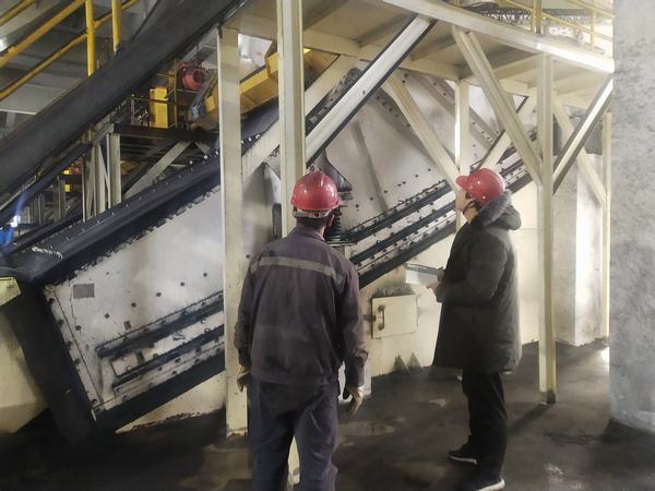 陜煤建設(shè)韓城分公司承建的紅柳林改擴(kuò)建安裝工程順利通過竣工驗(yàn)收