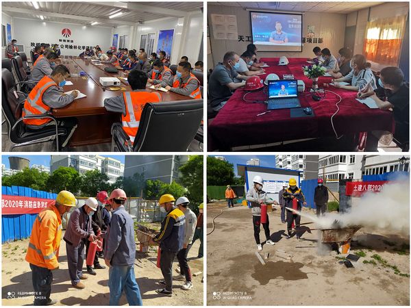 陜煤建設(shè)天工公司:消防安全管理嚴(yán)查細(xì)究