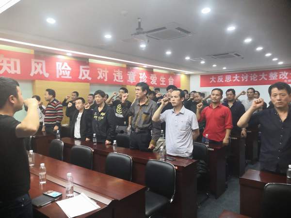 陜煤建設(shè)掘進公司:用溫情奏響班組建設(shè)“三部曲”