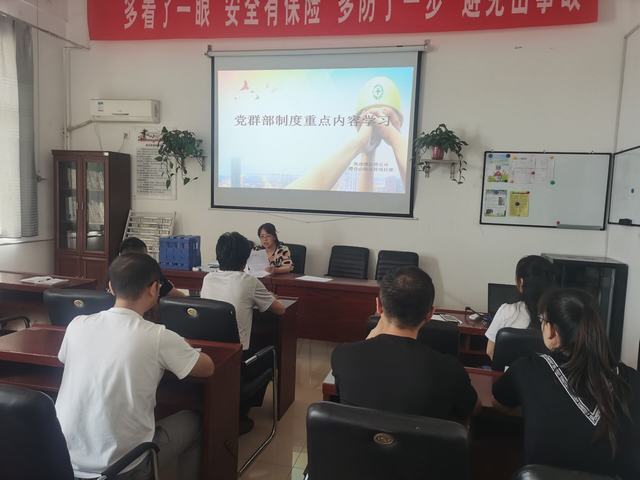 陜煤建設(shè)洗選煤運(yùn)營公司澄合山陽運(yùn)營項(xiàng)目部持續(xù)敲響安全生產(chǎn)攻堅(jiān)號(hào)角