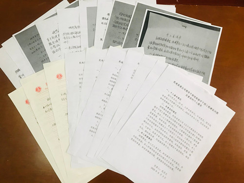 陜煤建設(shè)機(jī)電安裝公司：自查承諾讓專項(xiàng)整治工作落地生根