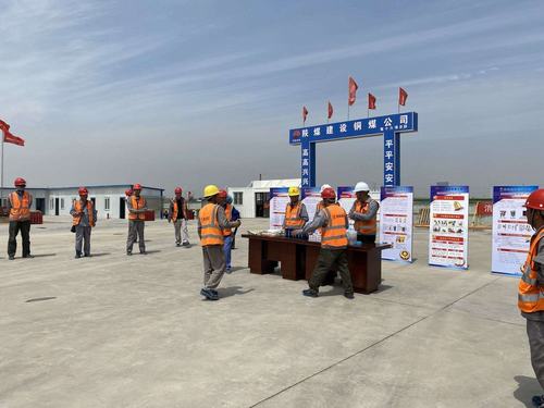 陜煤建設(shè)銅煤公司第十六項目部舉辦 “消除事故隱患，筑牢安全防線”安全生產(chǎn)知識競賽