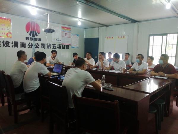 陜煤建設渭南分公司第五項目部禮悅閣精品住宅小區(qū)一期1#~4#住宅樓主體結(jié)構(gòu)通過驗收