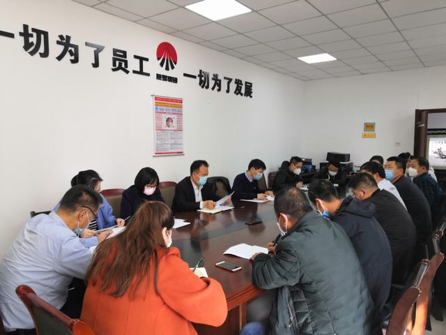 西安煤化實業(yè)“三供一業(yè)”維修改造項目第二批次 施工圖設計圓滿結(jié)束