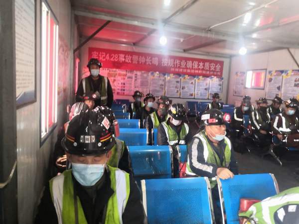 陜煤建設(shè)掘進(jìn)公司:趣味與親情并重的安全生產(chǎn)月