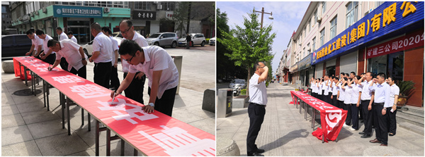 陜煤建設(shè)礦建三公司:多管齊下,讓“安全味”更濃