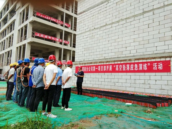 陜煤建設(shè)澄合分公司各基層單位多種形式開(kāi)展活動(dòng)確保“安全生產(chǎn)月”順利推進(jìn)