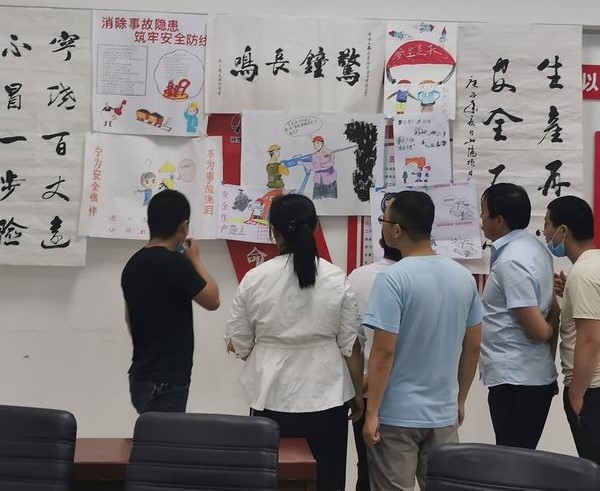 陜煤建設(shè)洗選煤運(yùn)營(yíng)公司澄合山陽(yáng)運(yùn)營(yíng)項(xiàng)目部:安全文化作品展覽進(jìn)行時(shí)