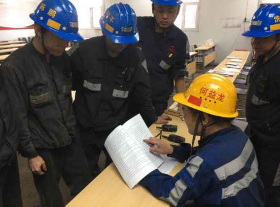 陜煤建設(shè)洗選煤運(yùn)營(yíng)公司：鎖緊“雨季三防”安全屏障