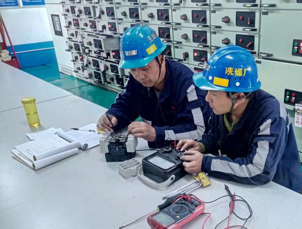 陜煤建設(shè)洗選煤運營公司洗煤廠運營項目部：發(fā)揮青春擔(dān)當(dāng) 助力安全生產(chǎn)